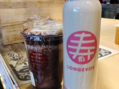 -寿奶茶·鲜奶与茶(合生汇购物中心店)