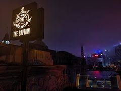 -船长酒吧 The Captain