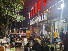 -金山锅贴店(金泉路店)