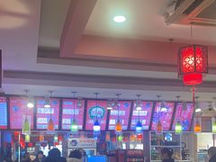 -川酷麻辣香锅(公主坟城乡贸易中心店)