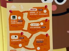 -杭州大厦LSE城市生活超市(杭州大厦店)