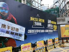 -冠德石油方兴达加油站