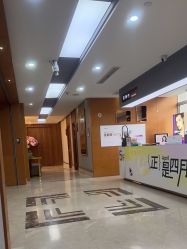 -杭州米兰柏羽医疗美容医院