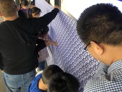 -山西辰憬国际高尔夫俱乐部
