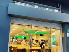 门面-1点点(湖明店)
