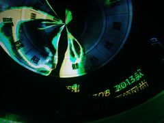 -异次元·LIGHT HOUSE·美食酒廊·休闲露台