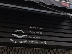 -Radar Coffee(思南路店)