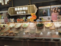 -一绪に寿喜烧(荟聚店)