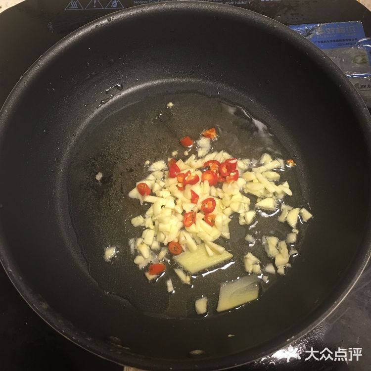 简单粗暴原始做法之清炒蒜苔   