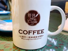 舒羽咖啡-舒羽咖啡(运河店)