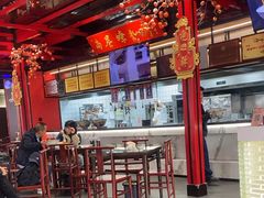 -尚寨嫽扎咧面馆(钟楼店)