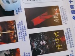 -棂笼·深度沉浸密室(武汉旗舰店)