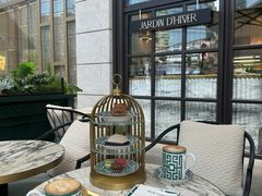 -Jardin D’Hiver宝诗龙后花园(北京SKP店)