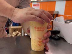 -爷爷不泡茶NOYEYENOTEA(武汉佰港城创始店)