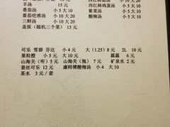 -清真宏玉祥黄门脸餐厅(华荫东里店)