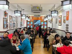 大堂-文记壹心鸡(宝华路店)
