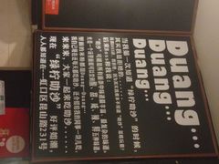 绿柠食堂-绿柠食堂(北外滩店)