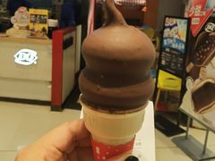 -DQ·蛋糕·冰淇淋(苏州中心店)