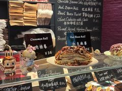-TonTon(永康路店)