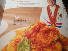 -汤城小厨•粤菜•靓汤(苏州街店)