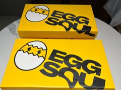 -蛋魂EGGSOUL(洪武创始店)