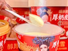 -味多美蛋糕(东直门店)