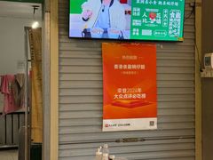 -食盈碗仔翅(星玺广场店)