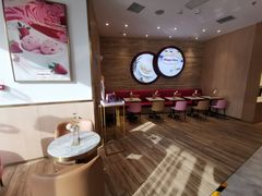 -哈根达斯(朝阳大悦城店)