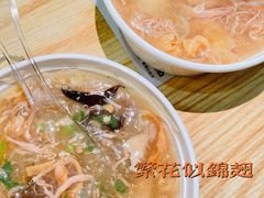 -食盈碗仔翅(星玺广场店)