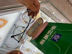 -明月眼镜(三坝店)