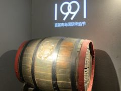 -青岛啤酒博物馆