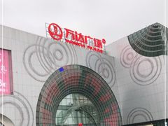 -万达广场(松江店)