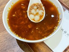 -彬媽糖水(侨鑫国际店)