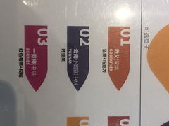 -明谦·Coffee&Cocktail Bar(美您公园店)