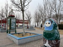 -泰达航母主题公园