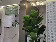 -党公糖水铺(鹭江店)