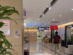 -美年大健康体检中心(红岭分院)