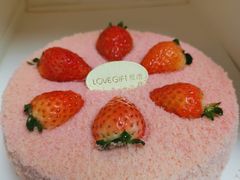 -LOVEGIFT爱礼(八佰伴店)