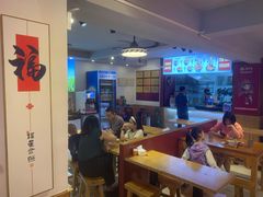 -刁四藤椒麻辣烫传承人(龙成尊庭店)