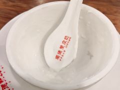 -正德顺順德雙皮奶(中信店)