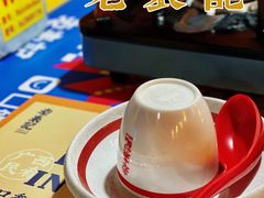 -老表记广西宵夜螺蛳鸭脚煲(西大店)