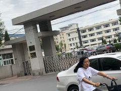 -人力资源发展促进中心