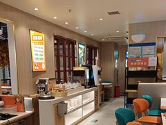 -豪享来(我格广场店)