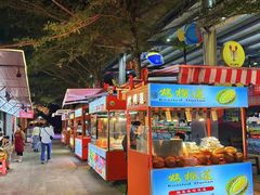 -三亚火车头万人海鲜广场