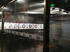 -Skay•射箭馆•弓箭娱乐(体育西店)