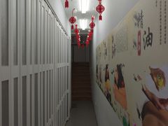 -永太盲人按摩(福田店)