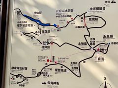 -云丘山景区