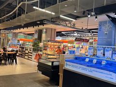 -盒马鲜生(首义店)