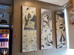-水林间·寿喜烧自助(仙林金鹰店)