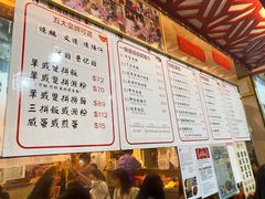 -一乐烧鹅(中环店)